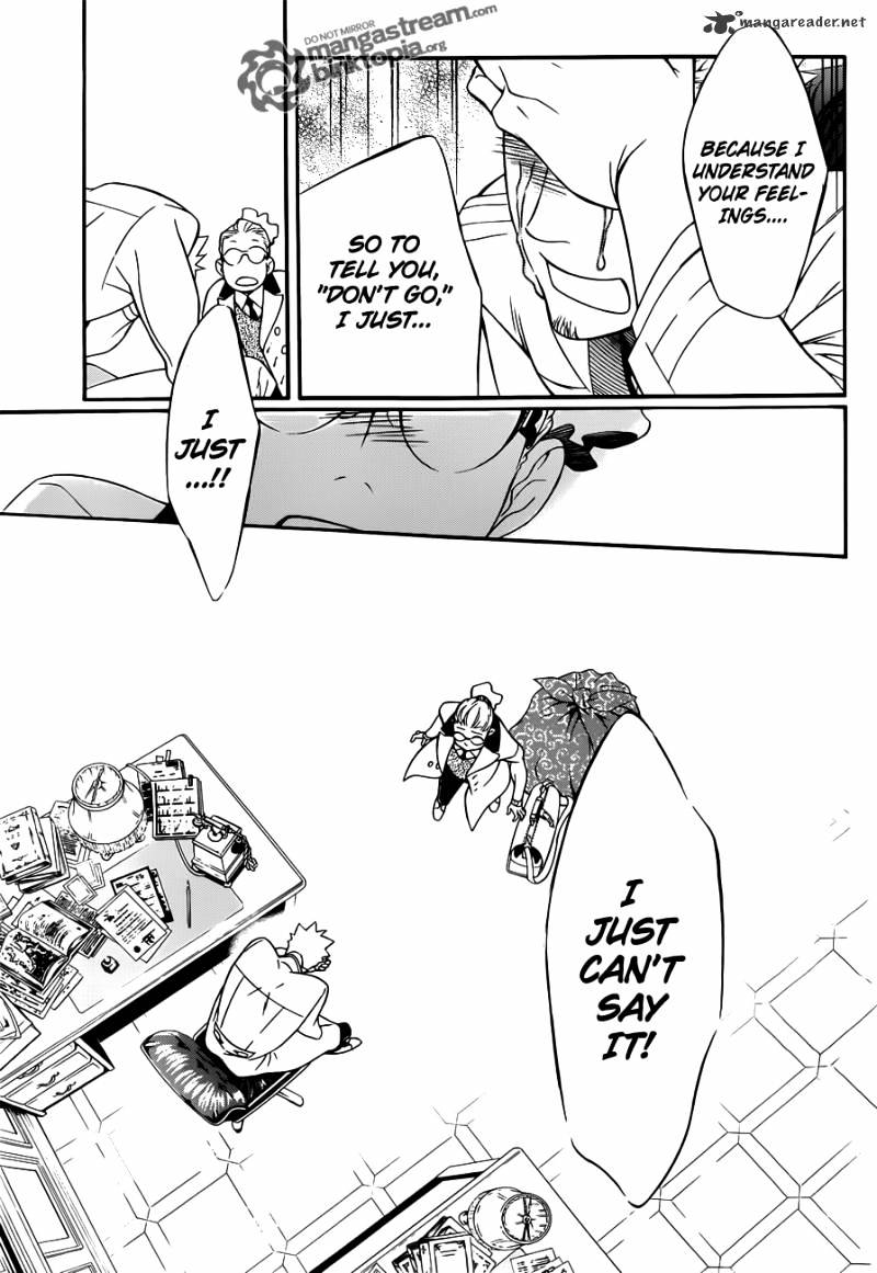Page 28 of Chapter 208