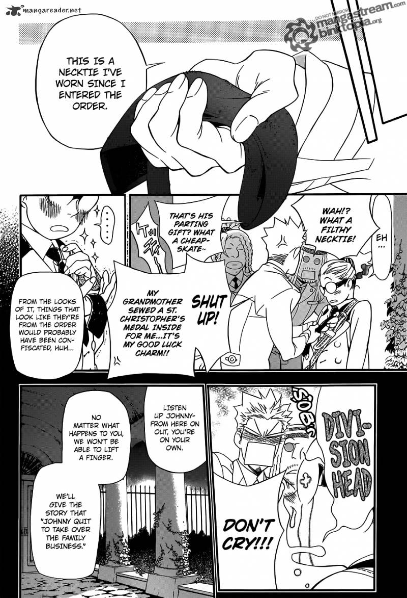 Page 4 of Chapter 209