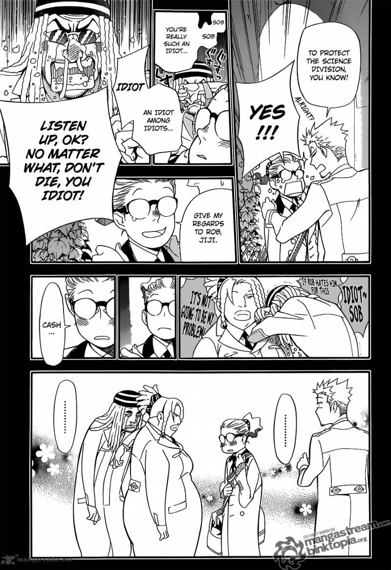 Page 5 of Chapter 209