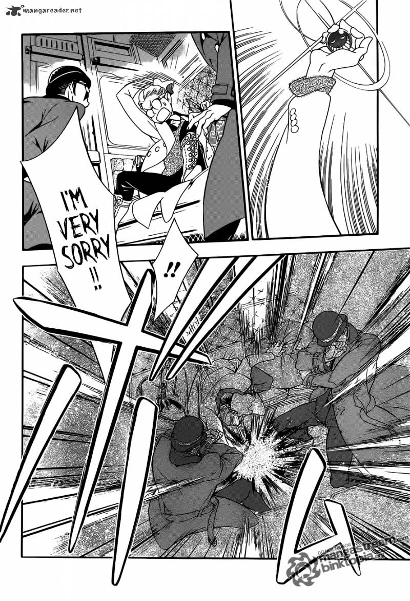 Page 8 of Chapter 209