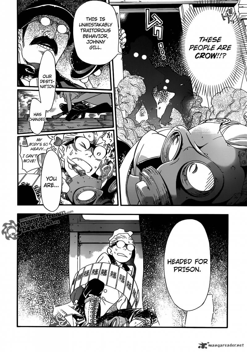 Page 10 of Chapter 209