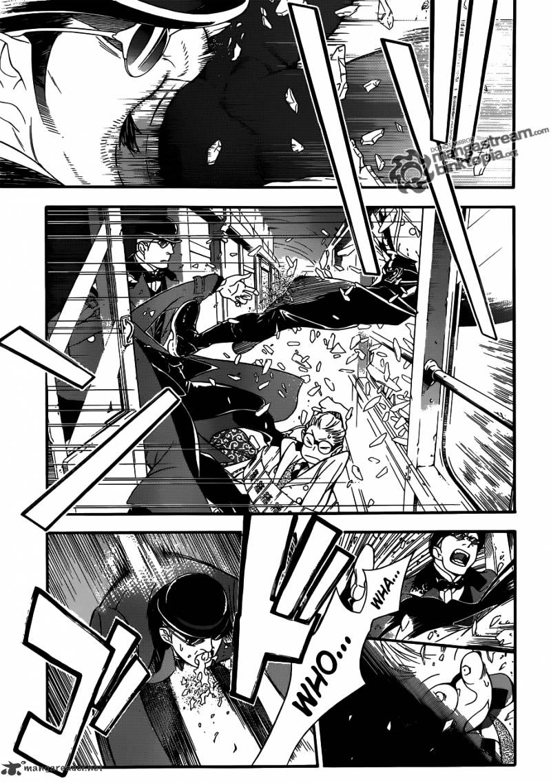 Page 11 of Chapter 209