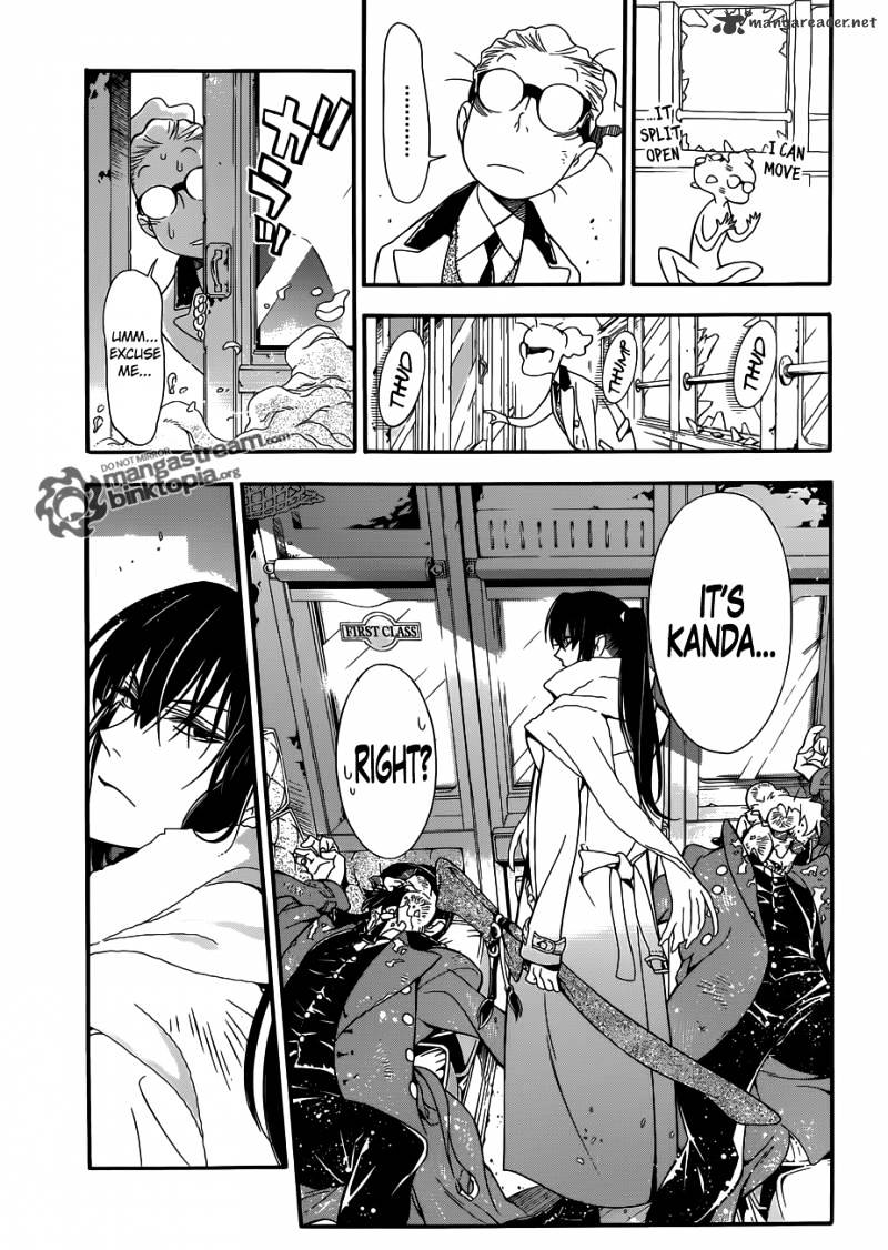 Page 13 of Chapter 209