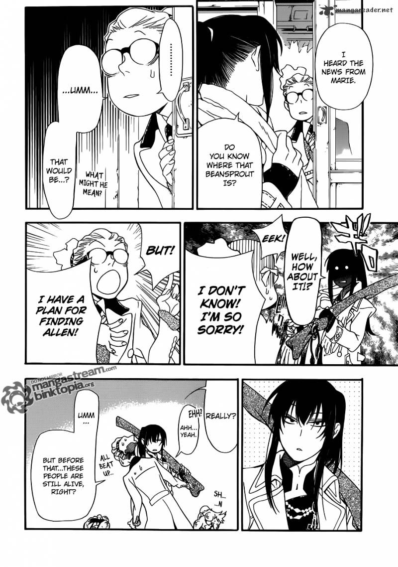 Page 14 of Chapter 209