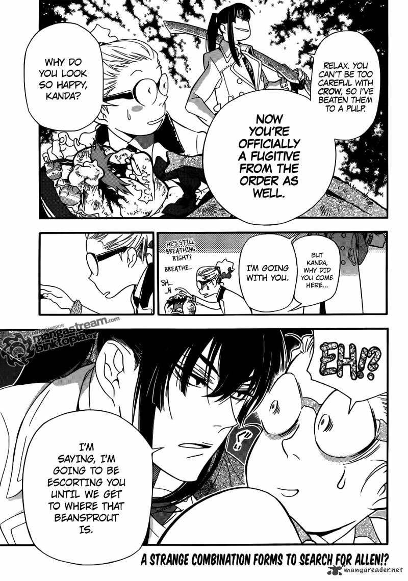 Page 15 of Chapter 209