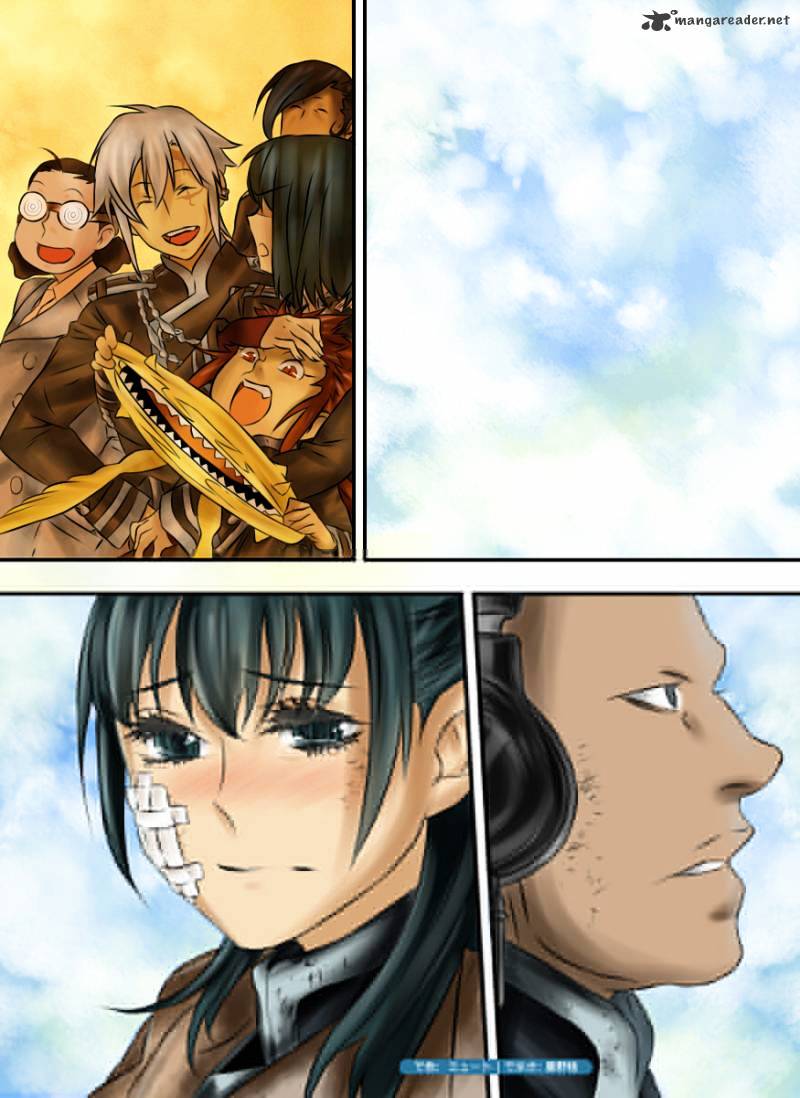 Page 16 of Chapter 209