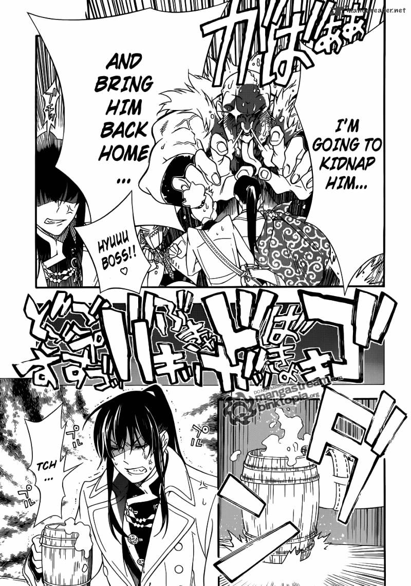 Page 5 of Chapter 210