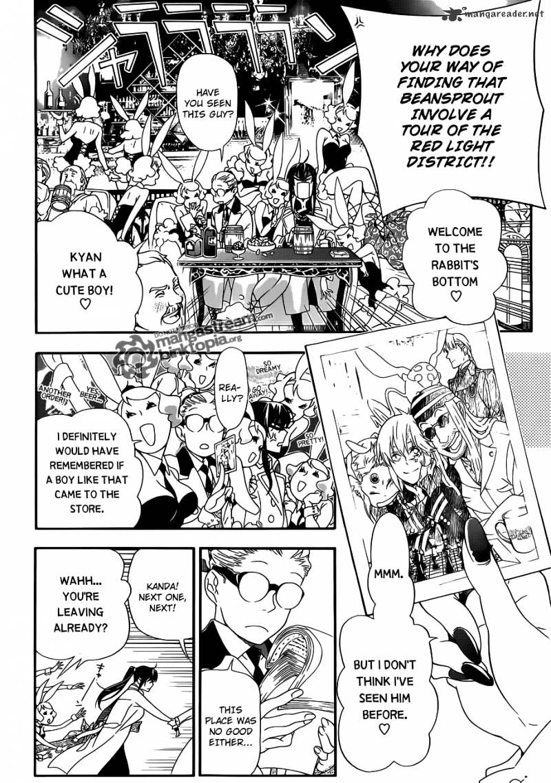 Page 6 of Chapter 210