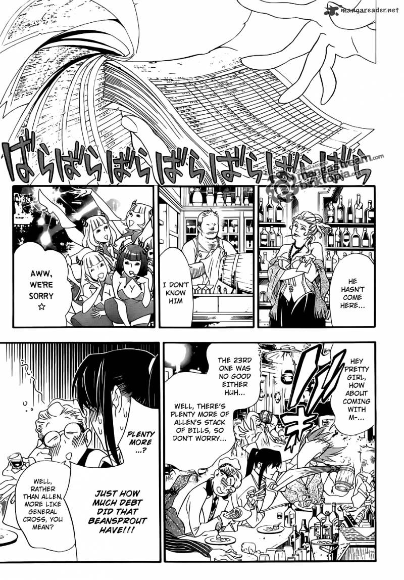 Page 7 of Chapter 210
