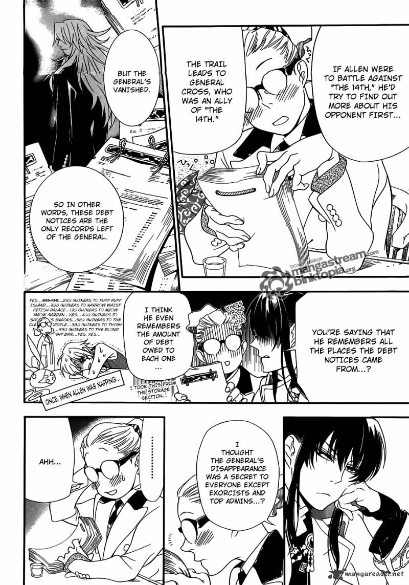 Page 8 of Chapter 210
