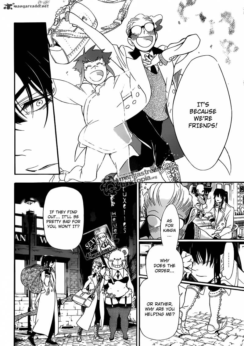 Page 10 of Chapter 210