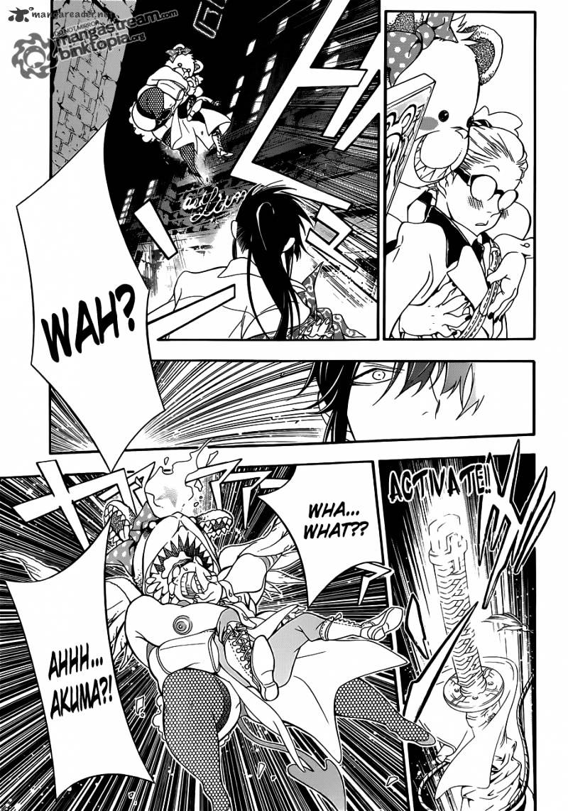 Page 11 of Chapter 210