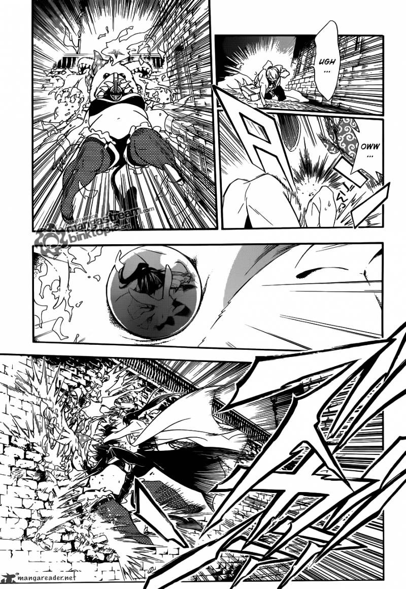 Page 13 of Chapter 210