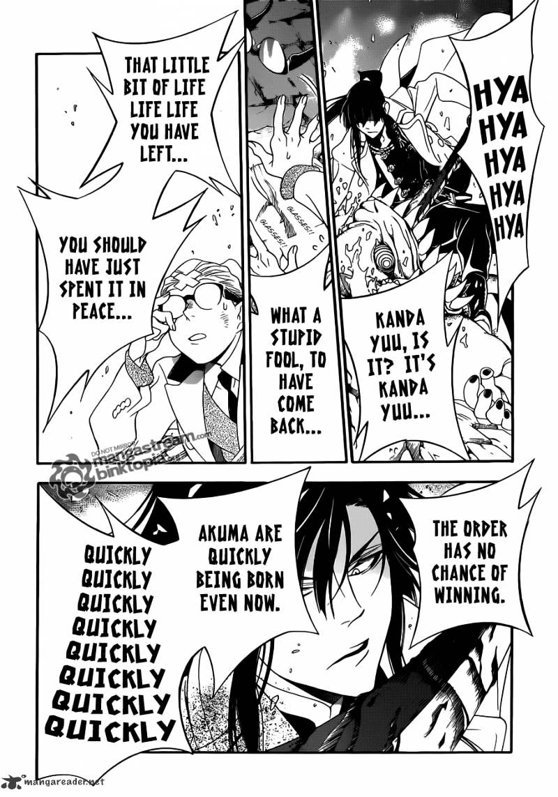 Page 14 of Chapter 210
