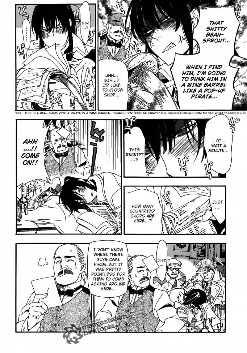 Page 20 of Chapter 210