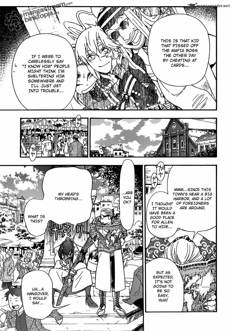 Page 21 of Chapter 210