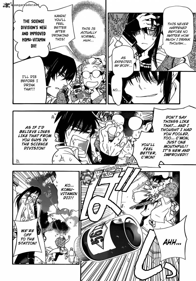 Page 22 of Chapter 210
