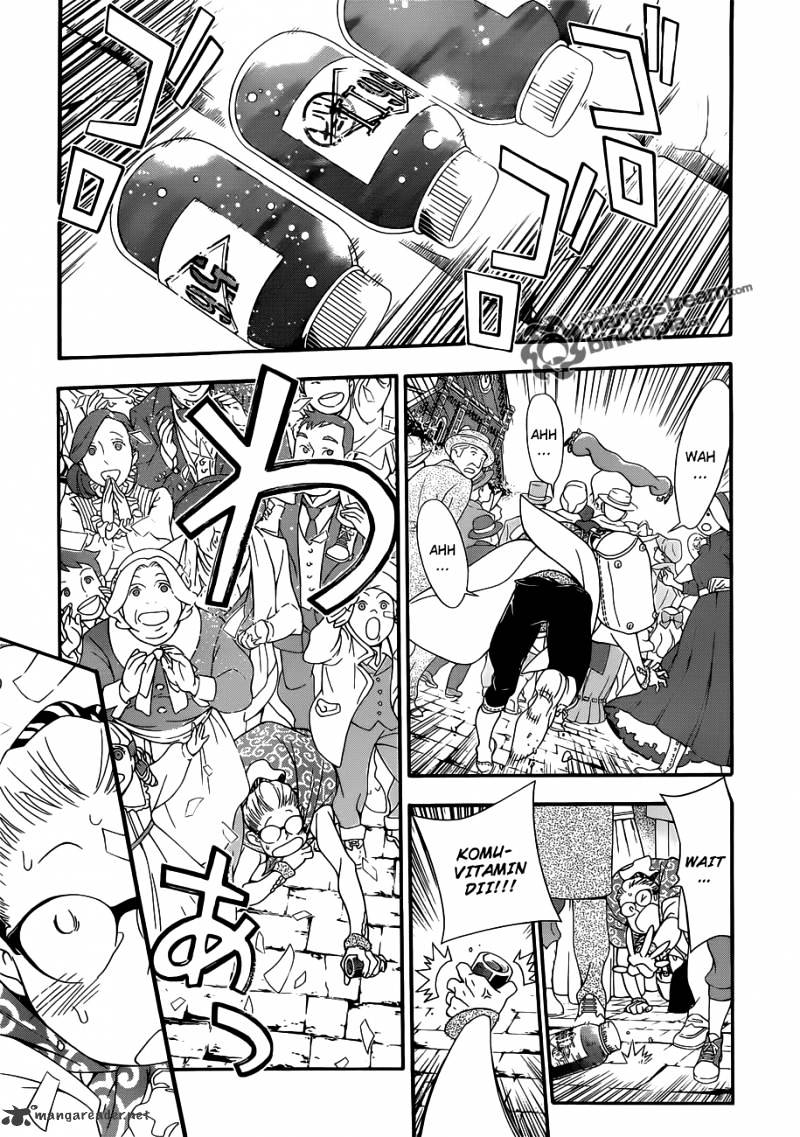 Page 23 of Chapter 210