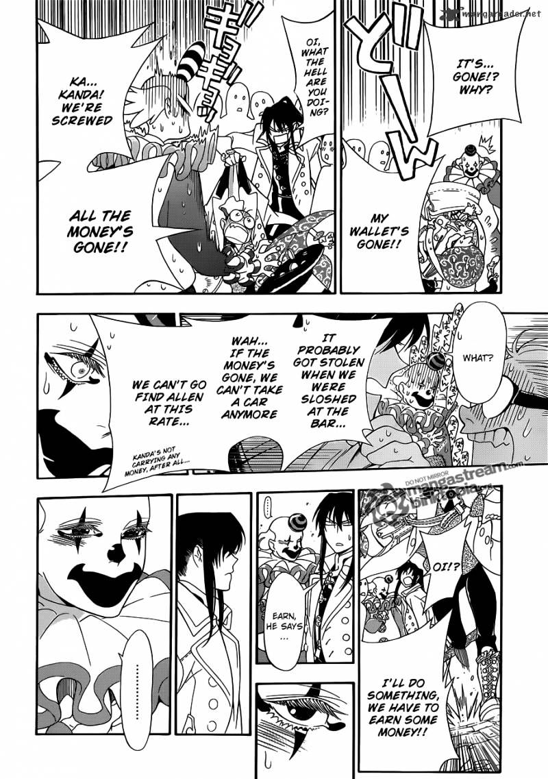 Page 26 of Chapter 210