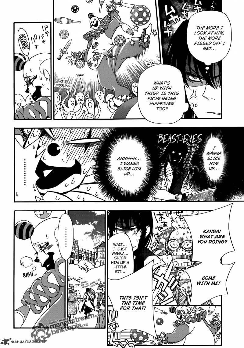 Page 28 of Chapter 210