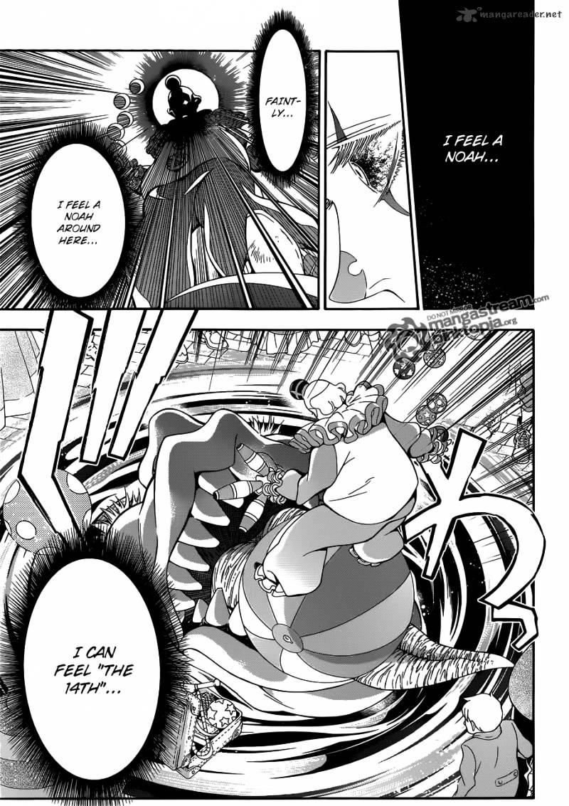 Page 29 of Chapter 210