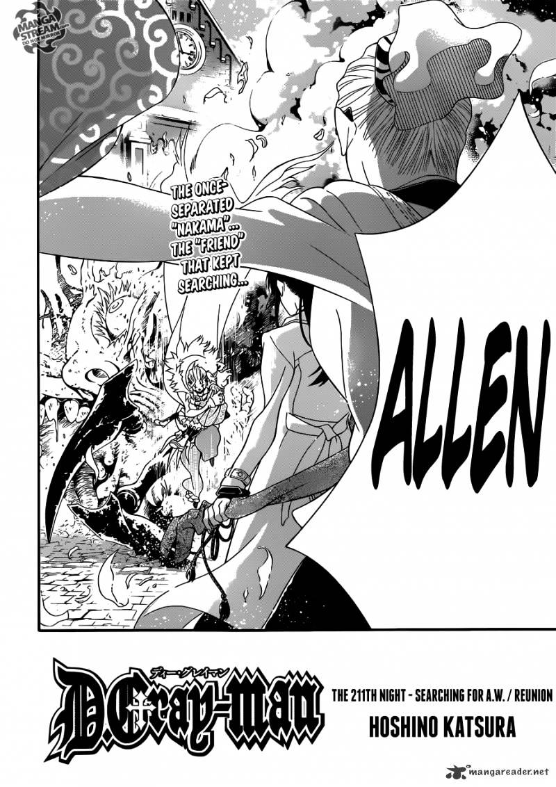 Page 2 of Chapter 211