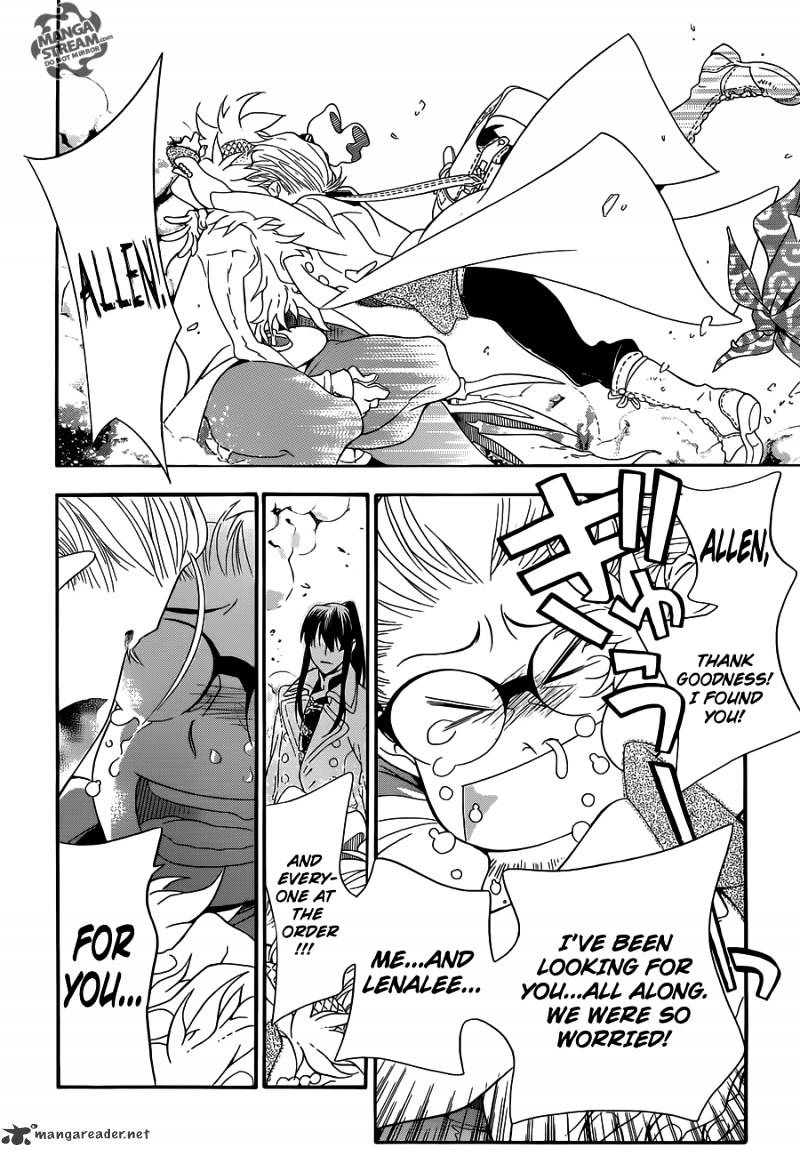 Page 4 of Chapter 211