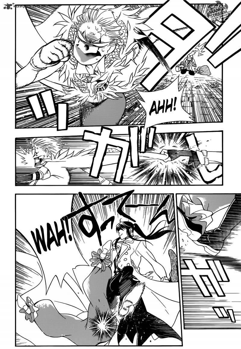 Page 6 of Chapter 211