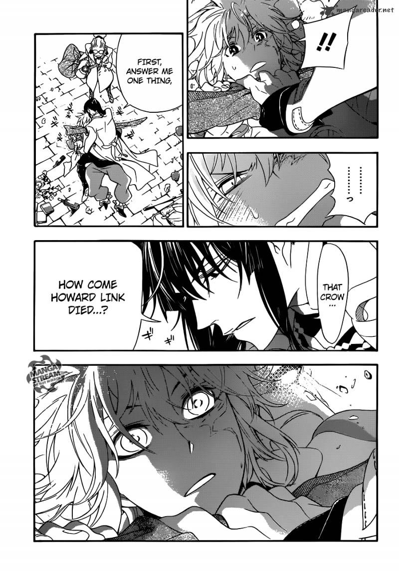 Page 9 of Chapter 211
