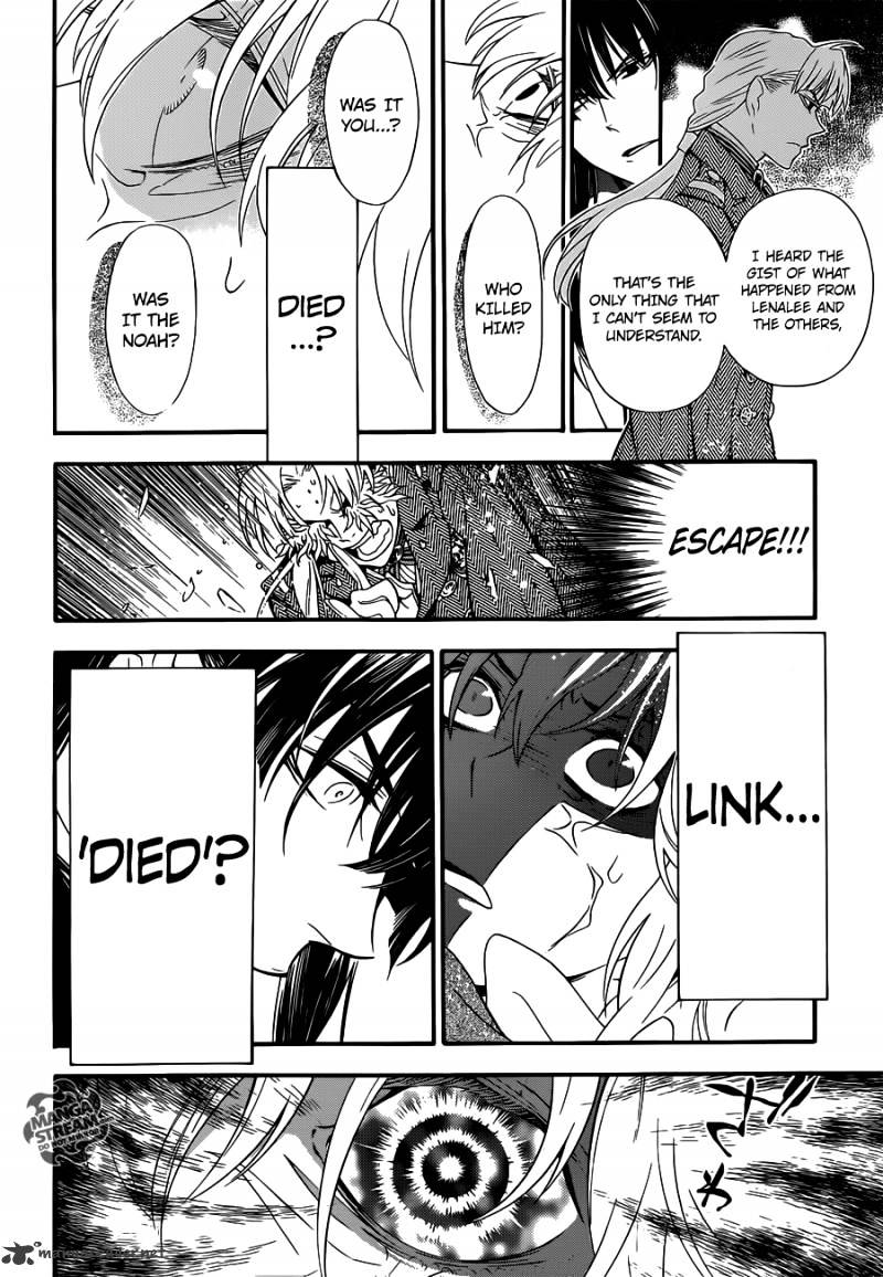 Page 10 of Chapter 211