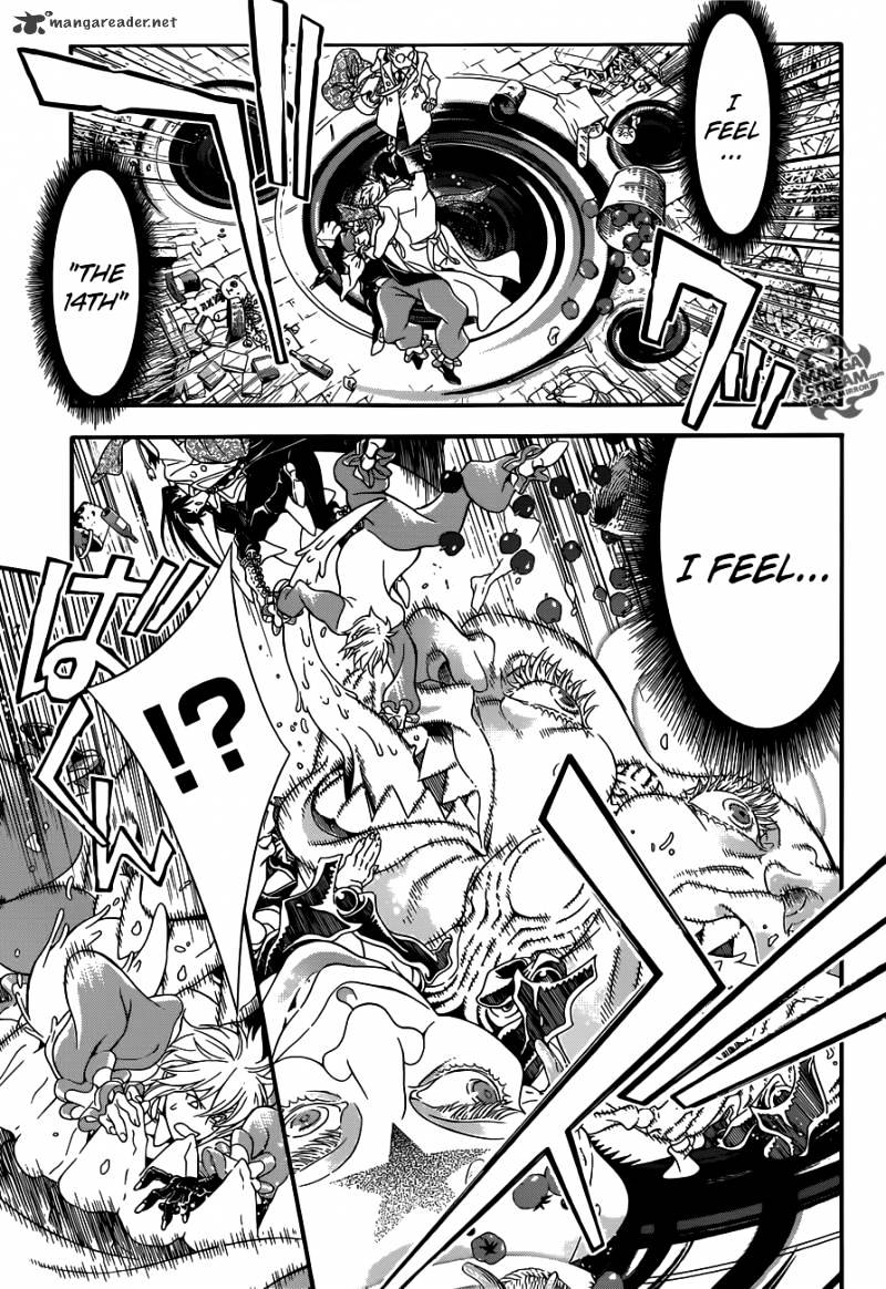 Page 11 of Chapter 211