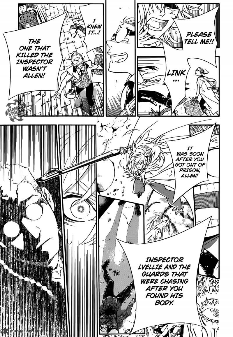Page 13 of Chapter 211
