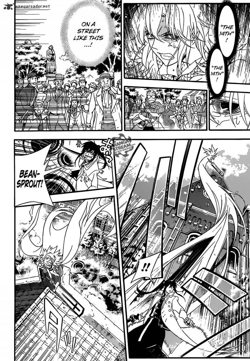 Page 16 of Chapter 211