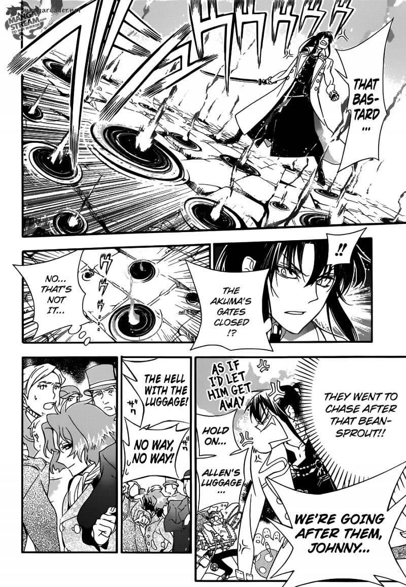 Page 18 of Chapter 211