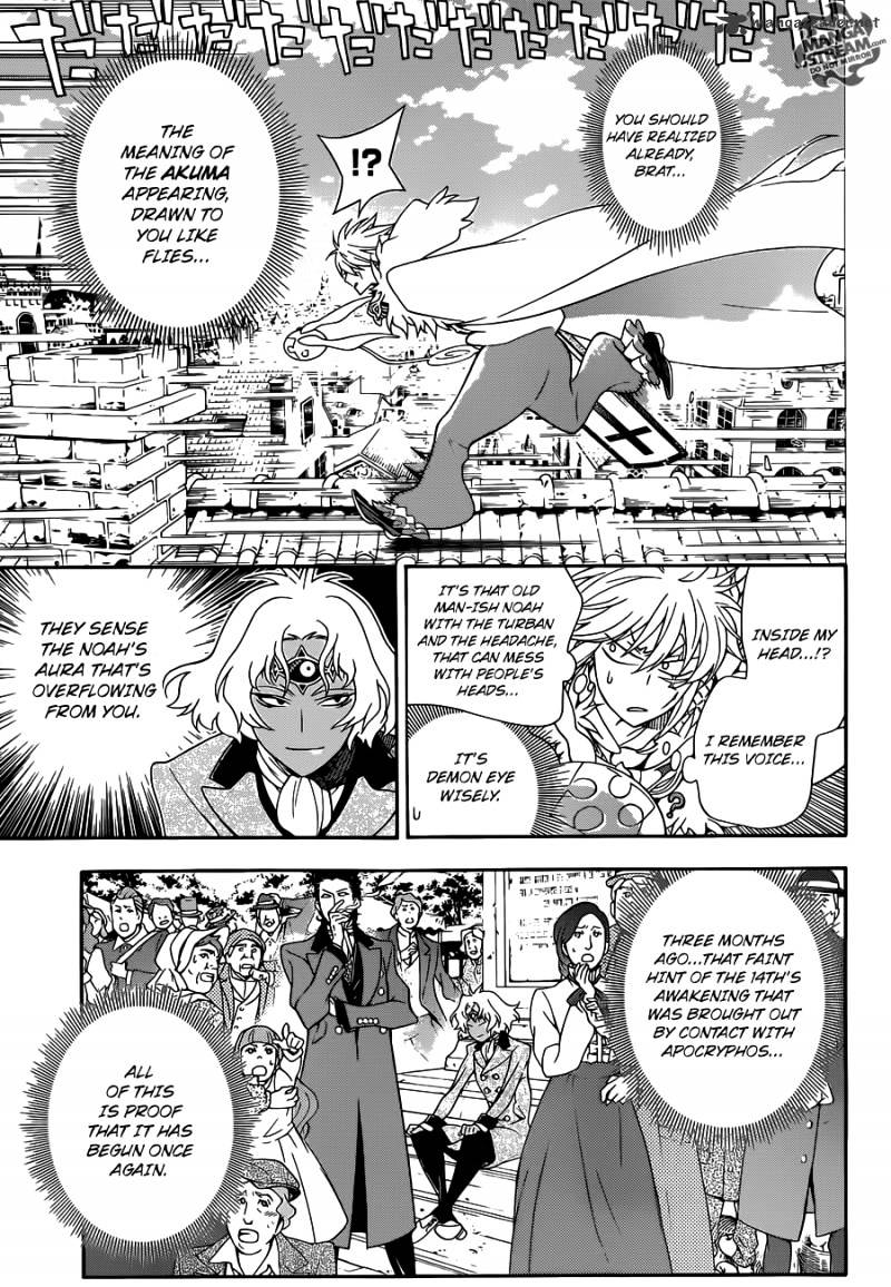 Page 19 of Chapter 211