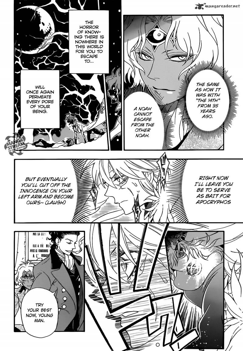 Page 20 of Chapter 211