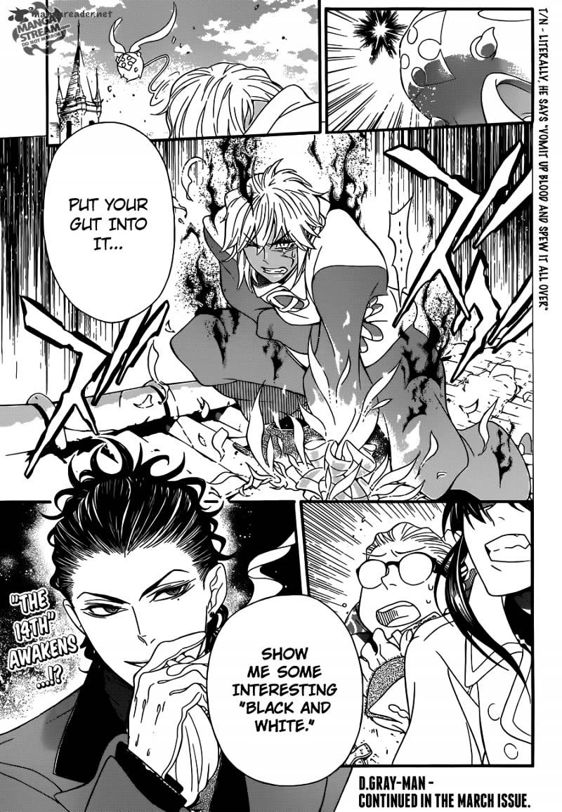 Page 21 of Chapter 211