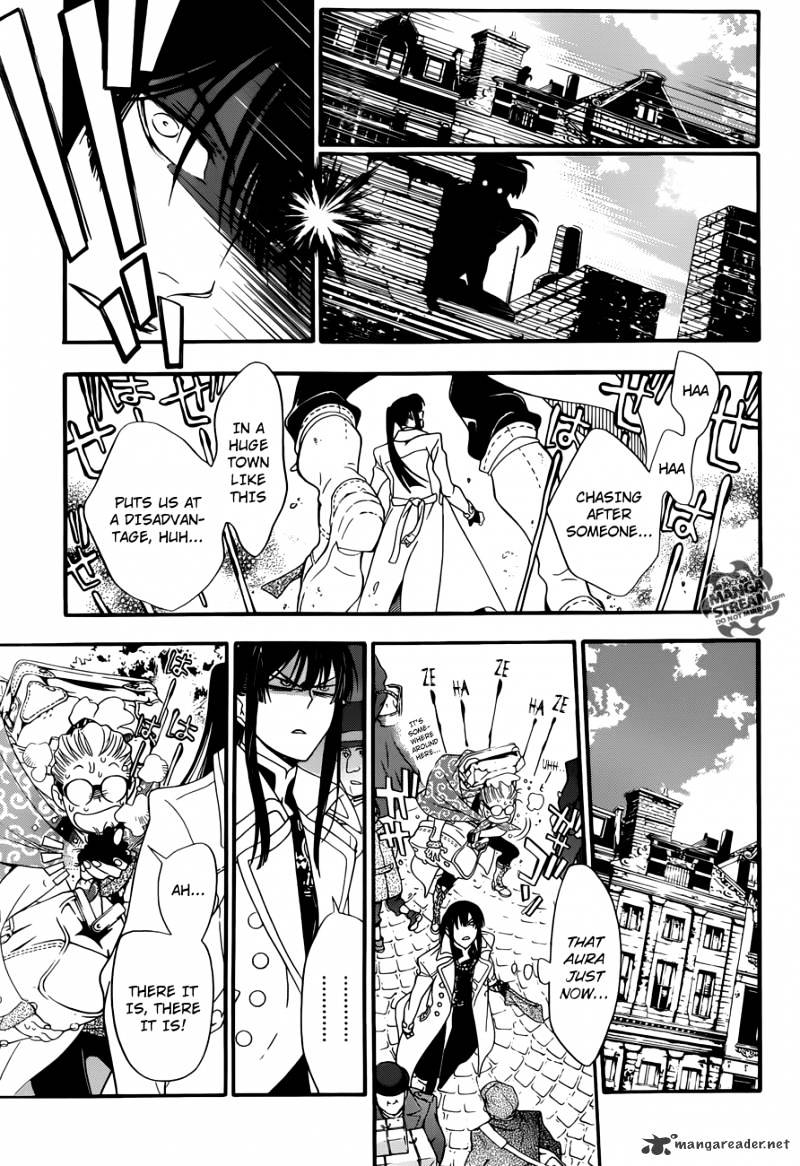 Page 3 of Chapter 212