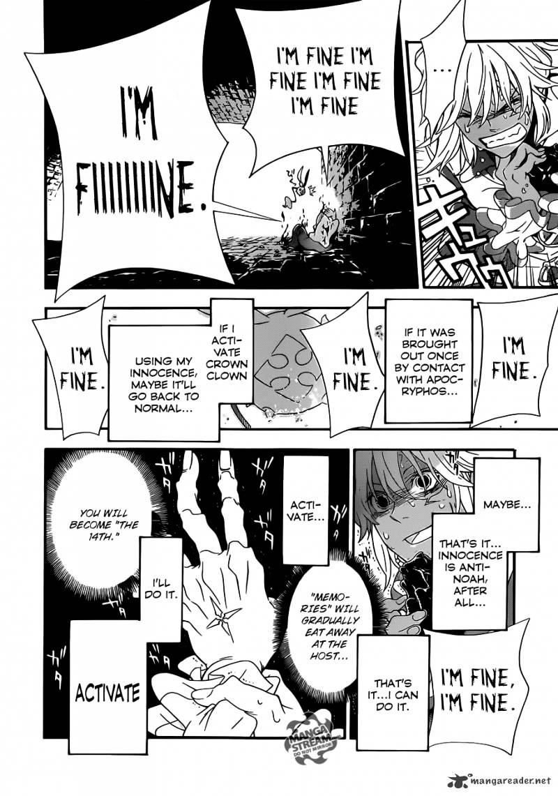 Page 8 of Chapter 212