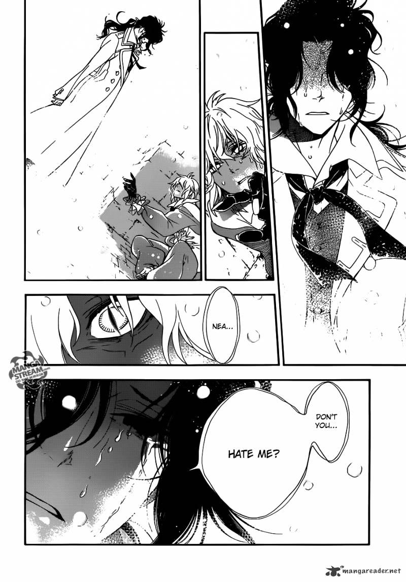 Page 10 of Chapter 212