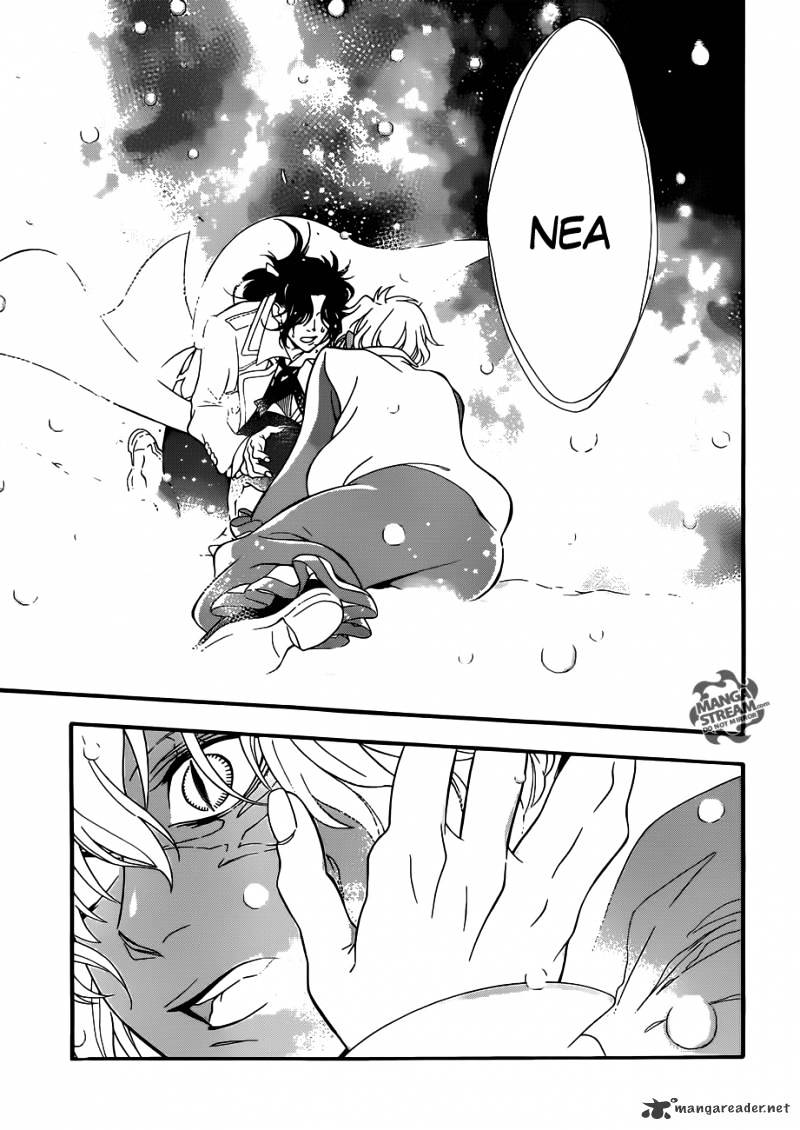 Page 11 of Chapter 212