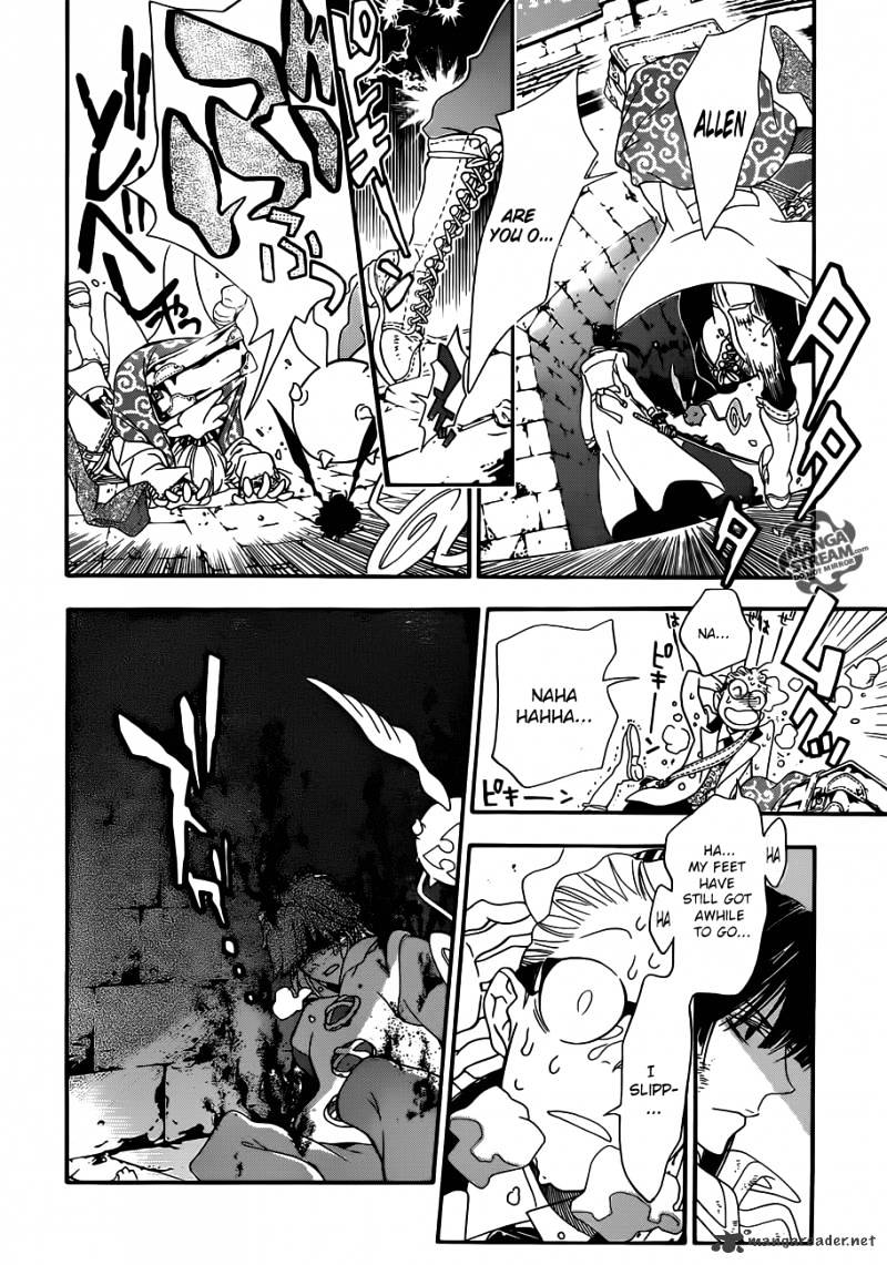 Page 14 of Chapter 212