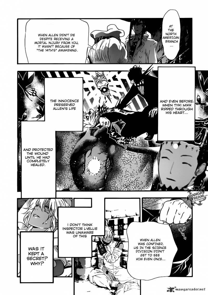 Page 22 of Chapter 212