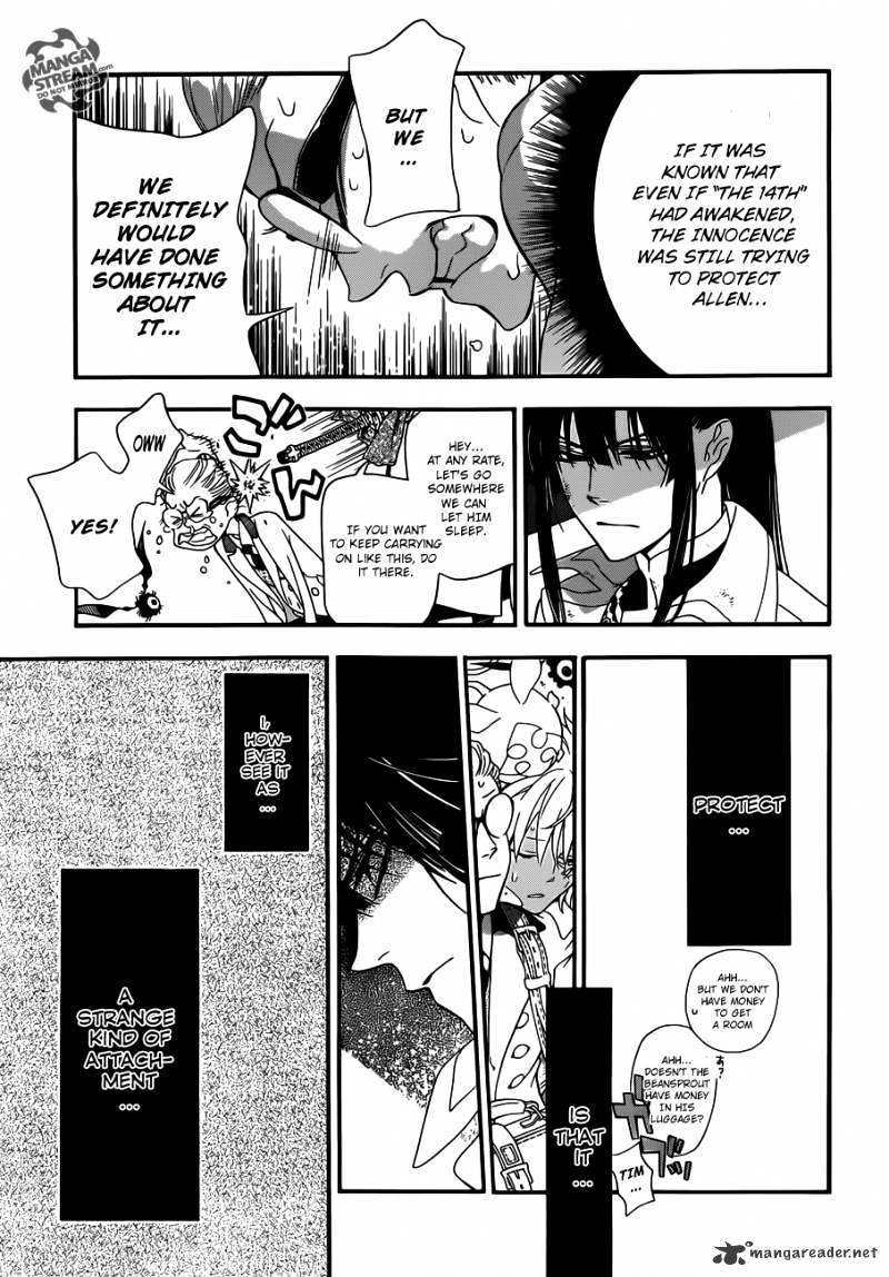 Page 23 of Chapter 212
