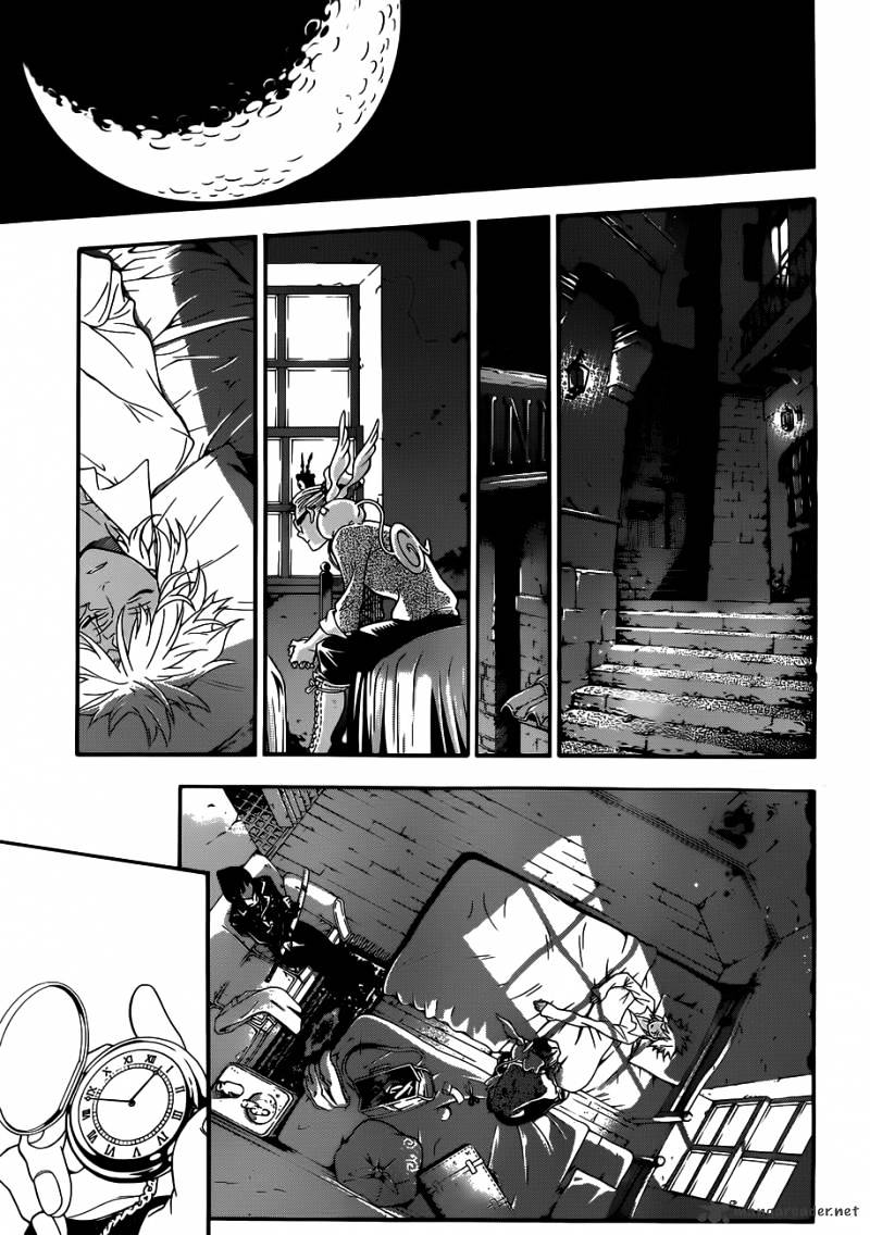 Page 25 of Chapter 212