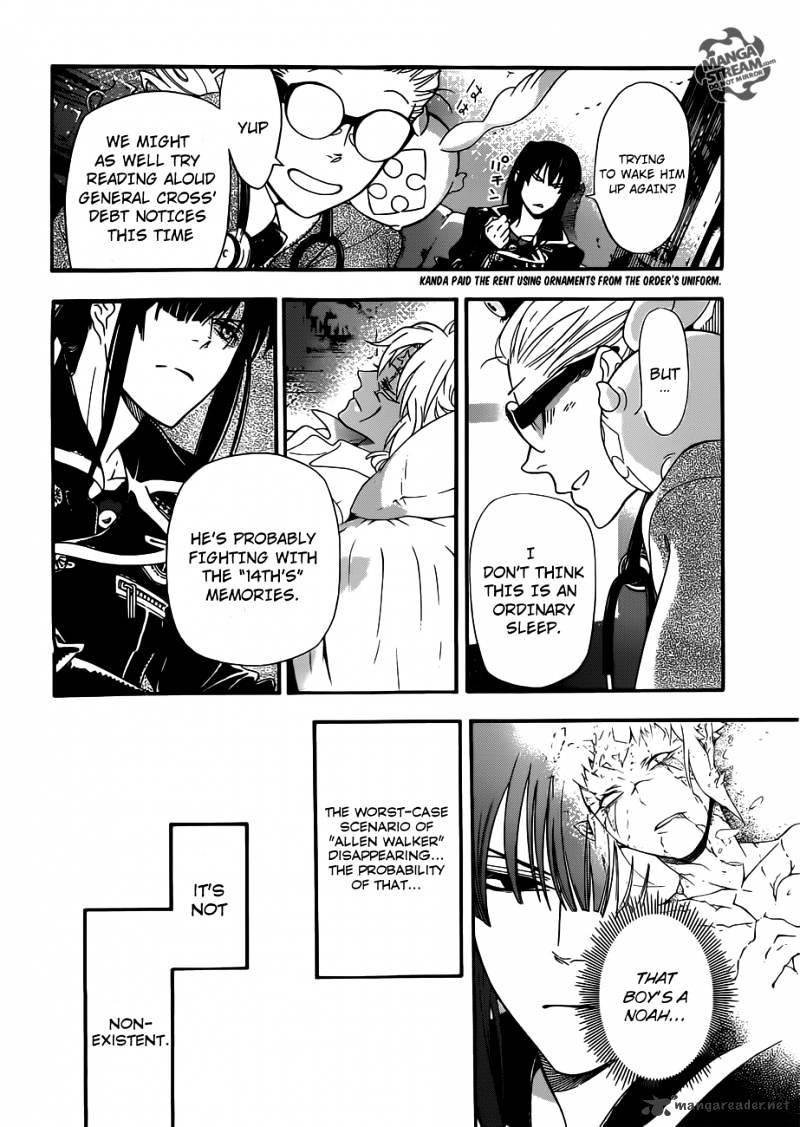 Page 26 of Chapter 212