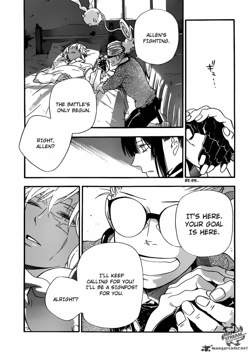 Page 27 of Chapter 212