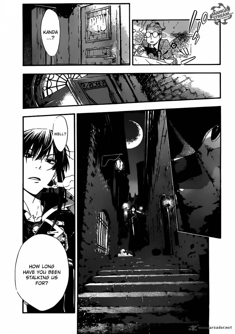 Page 29 of Chapter 212