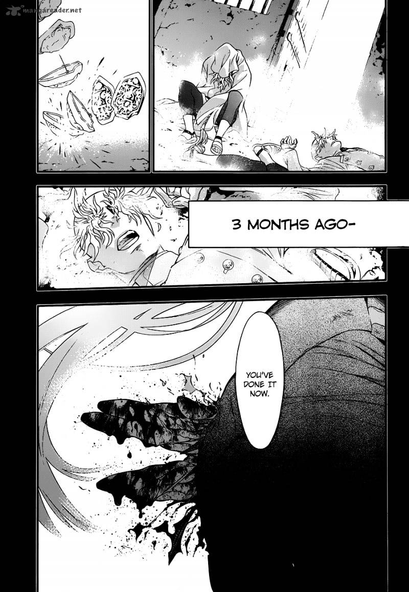 Page 4 of Chapter 213