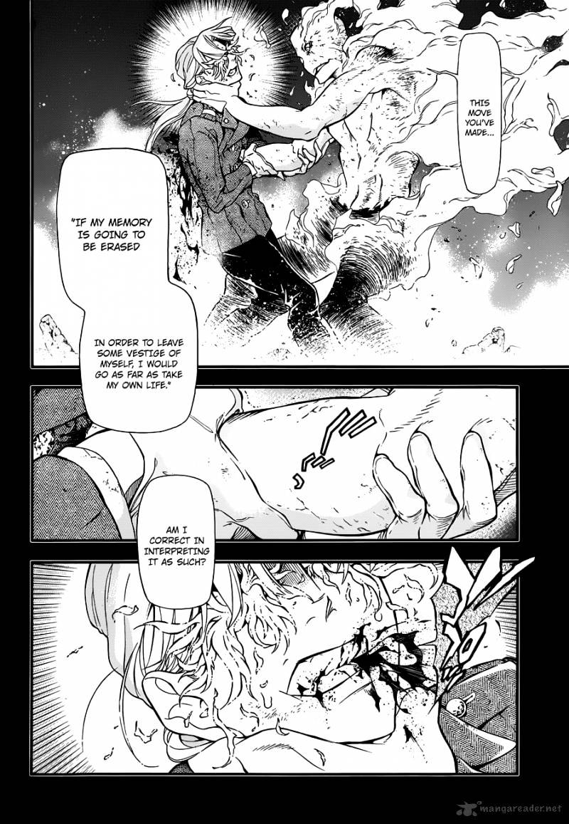 Page 5 of Chapter 213